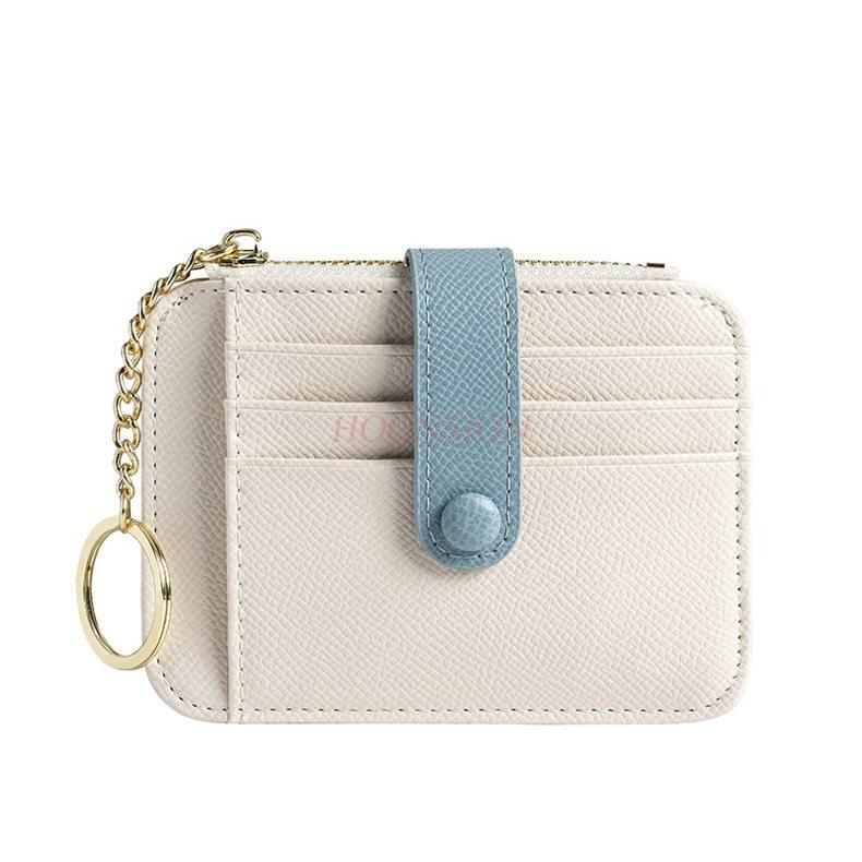 1pcs Compact, mini, ultra-thin new card bag, women's contrasting color student card bag, keychain, change bag, trendy