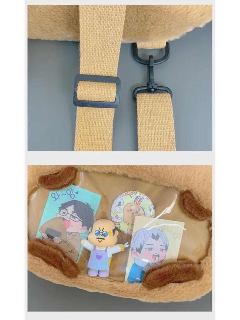 Cute Capybara Cartoon Plush Backpack - Soft, Small, and Perfect for Light Travel