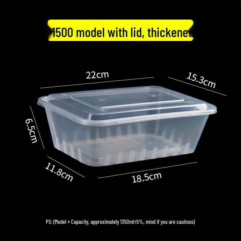 

1500ml Disposable Rectangular Transparent Plastic Takeout Containers (150 Sets)