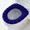 Toilet Seat Cover Comfortable Reusable Fiber Washable Toilet Seat Cushion for Bathroom
