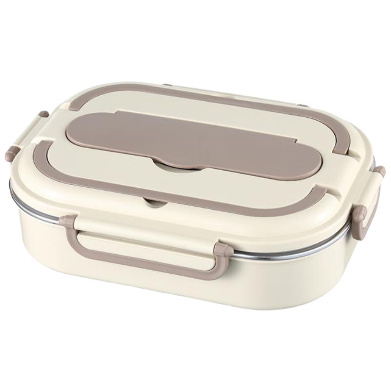 JIN MING LI Insulated 4-Compartment Stainless Steel Lunch Box Set