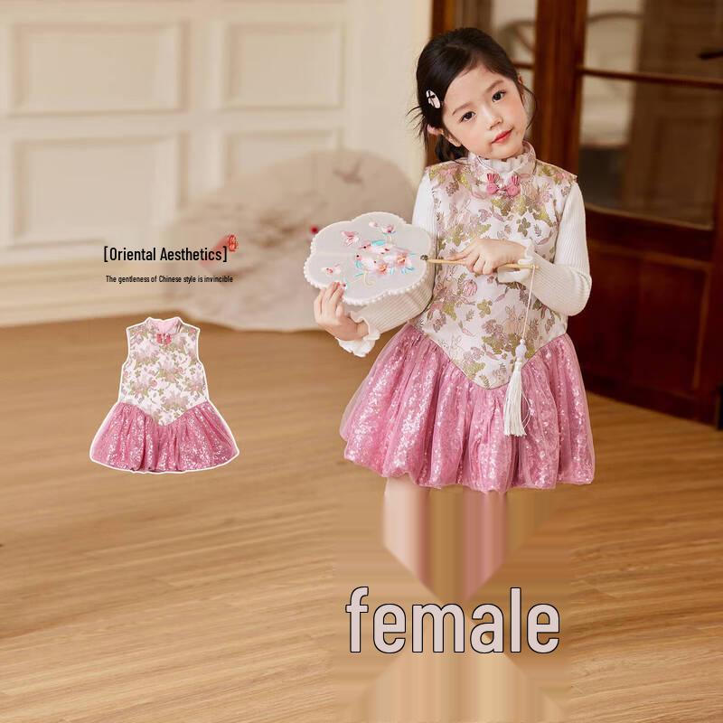 LUSON Baby Girls New Chinese Style Mesh Dress 120