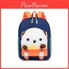 Childrens Bag Dog Zipper Large Capacity Backpack Adjustable Strap Shoulder