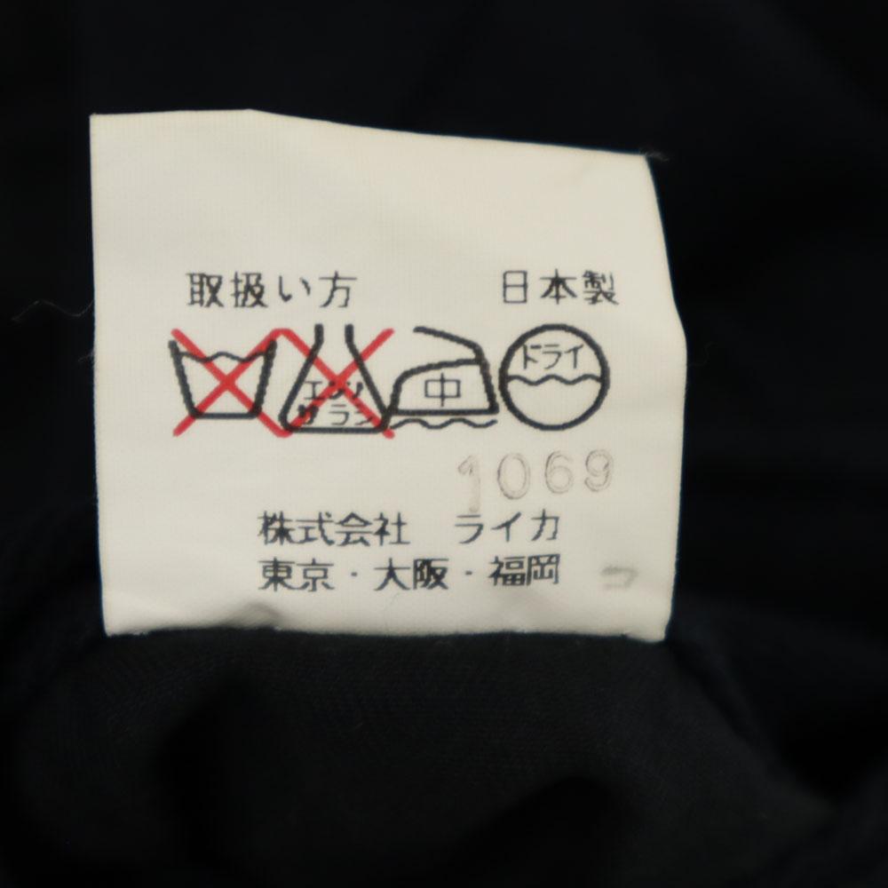 KENZO HOMME 90s Staré dlouhé kalhoty 2 černé Pánské Použité