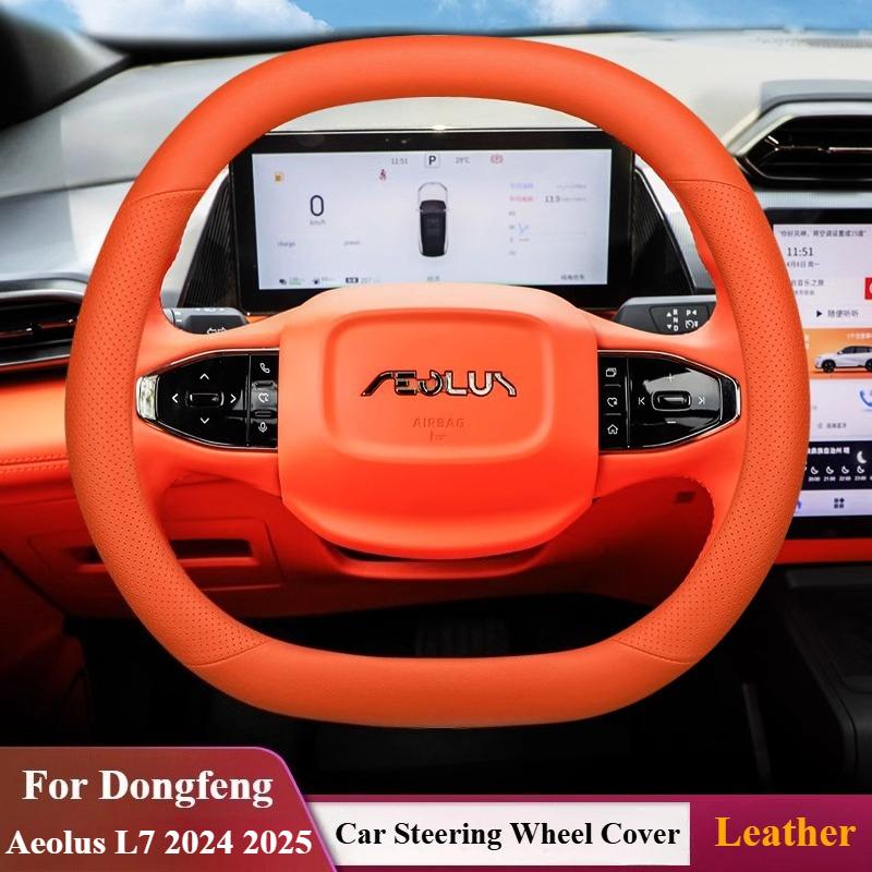 Ultrathin Leather Nonslip Car Steering Wheel Cover Breathable Handle Cover for Dongfeng Aeolus L7 2026 2026 Interior Accessories