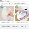 Yokozuna Creation PVC Toilet Seat Cover Horse Toilet Seat (Moomin Chestnut, Cover)