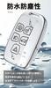 TECART Range Rover Dedicated Key Case, Key Cover, Key Holder, Range Rover, LR2, LR4,