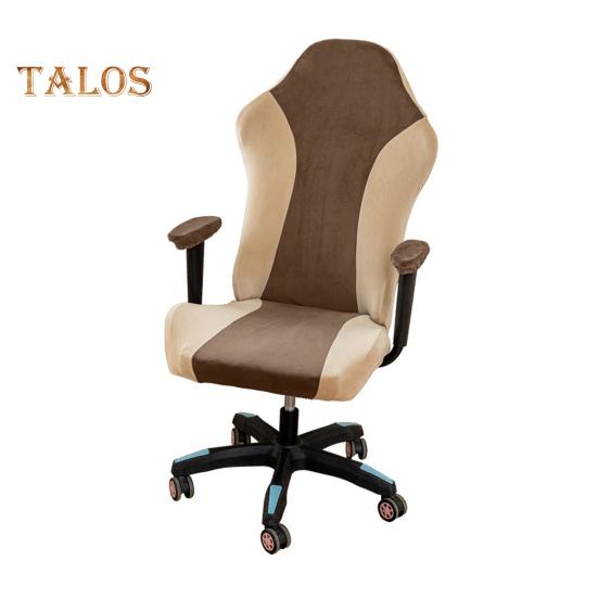 Чехол для игрового кресла пылезащитный застежка-молния контрастный цвет эластичная мягкая ткань эластичная задняя часть противоскользящие защитные чехлы для офисного кресла F 1574₽