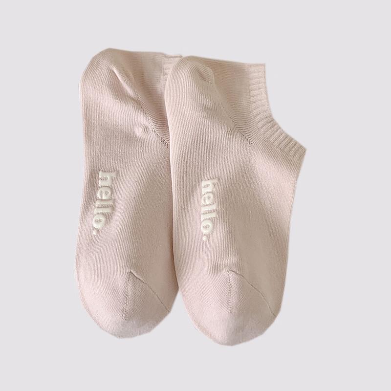 LCsanyp Hello Letter Ankle Socks M