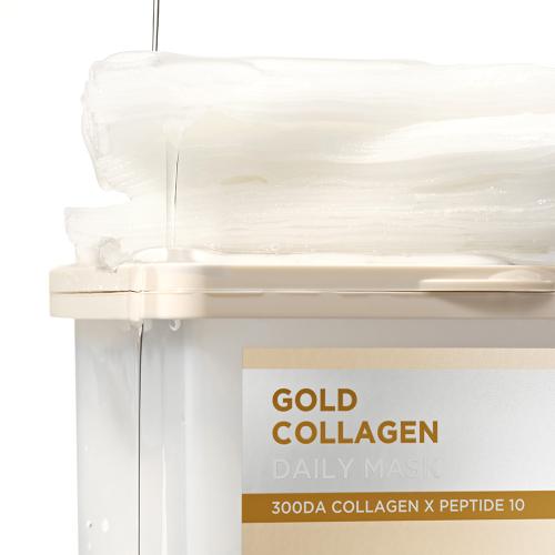 SNP Gold Collagen Daily Dispensing Mask Pack (2-Pack, 60 Sheets)