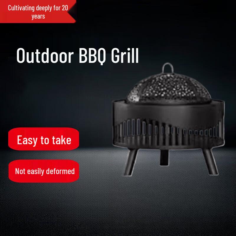 Многофункциональный очаг для костра и угольный гриль BBQ