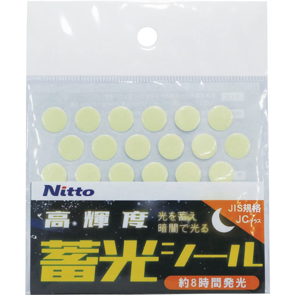 Nitto Elmaterial High Brightness Glow-in-the-Dark Elk Light Seal JC Standard (Set 3) NB-SHC