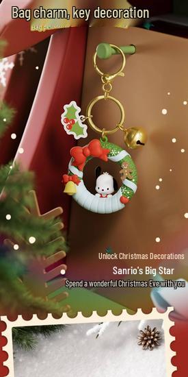 Sanrio Hello Kitty & Friends Christmas Wreath Keychain Set featuring Kuromi & Cinnamoroll Pendants