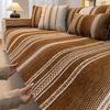 One Piece Sofa Cover Cloth Anti Slip and Cat Scratch Sofa Towel Full Cover Multi-purpose Seat Cushion Four Season Universal 2025 New Model