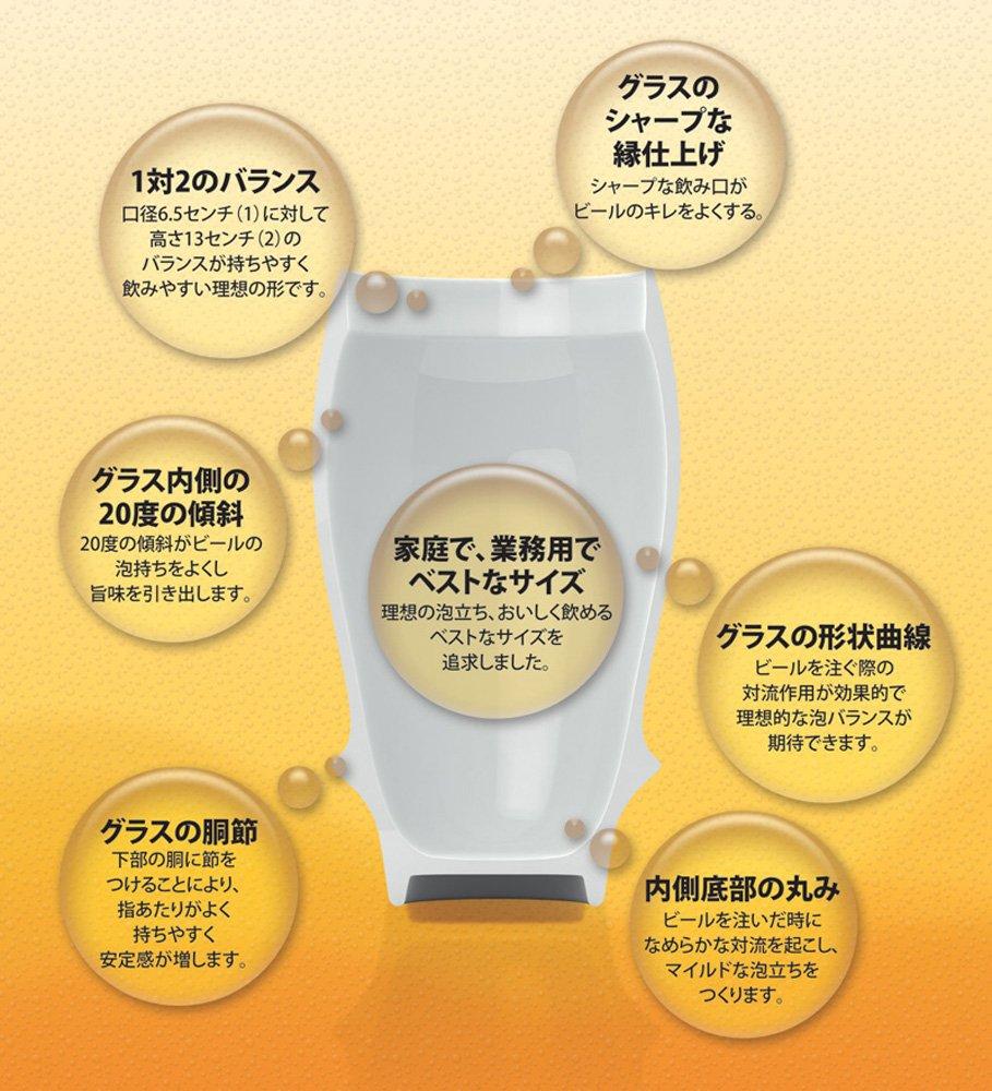 Arita Ware Premium Beer Glass Diameter x Height 13cm Capacity 340ml Tumbler Beer Cup Made in Japan T530 "Himiko" approx. 6.5cm approx.