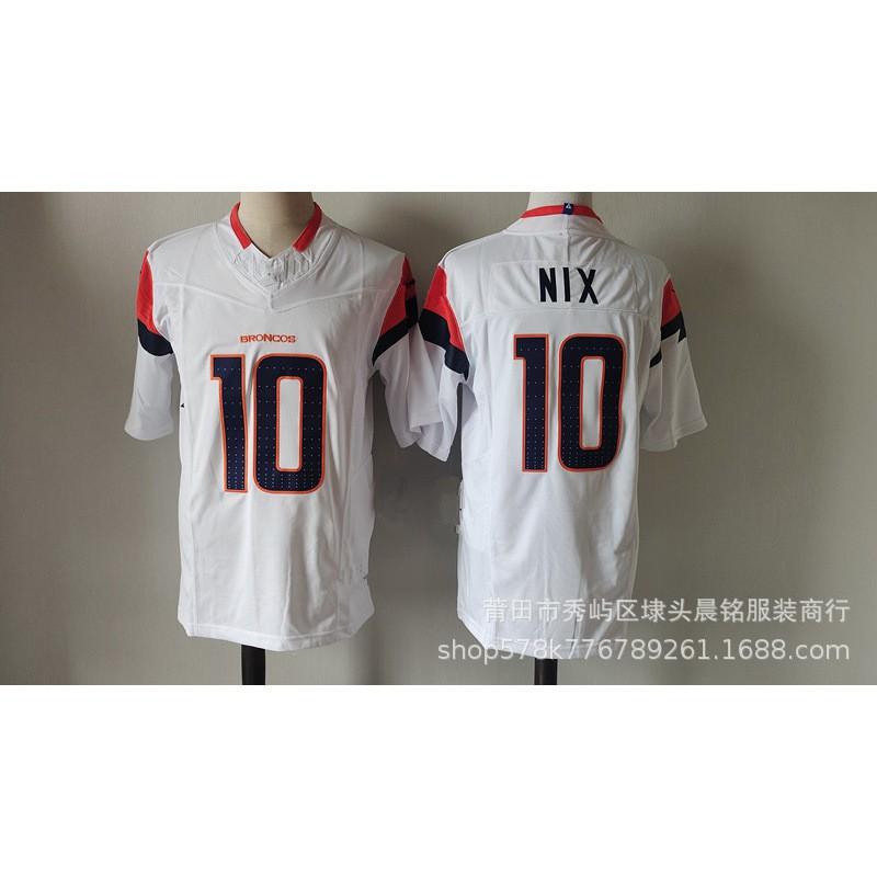 Men Women Rugby Jersey Custom Embroidered NFL Team Style Sport Shirt Bamboo Fiber Breathable Casual Athletic Top