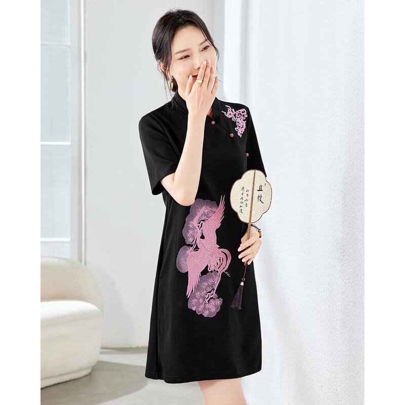 TERRE BLEUE Retro New Chinese Style A-Line Midi Dress M