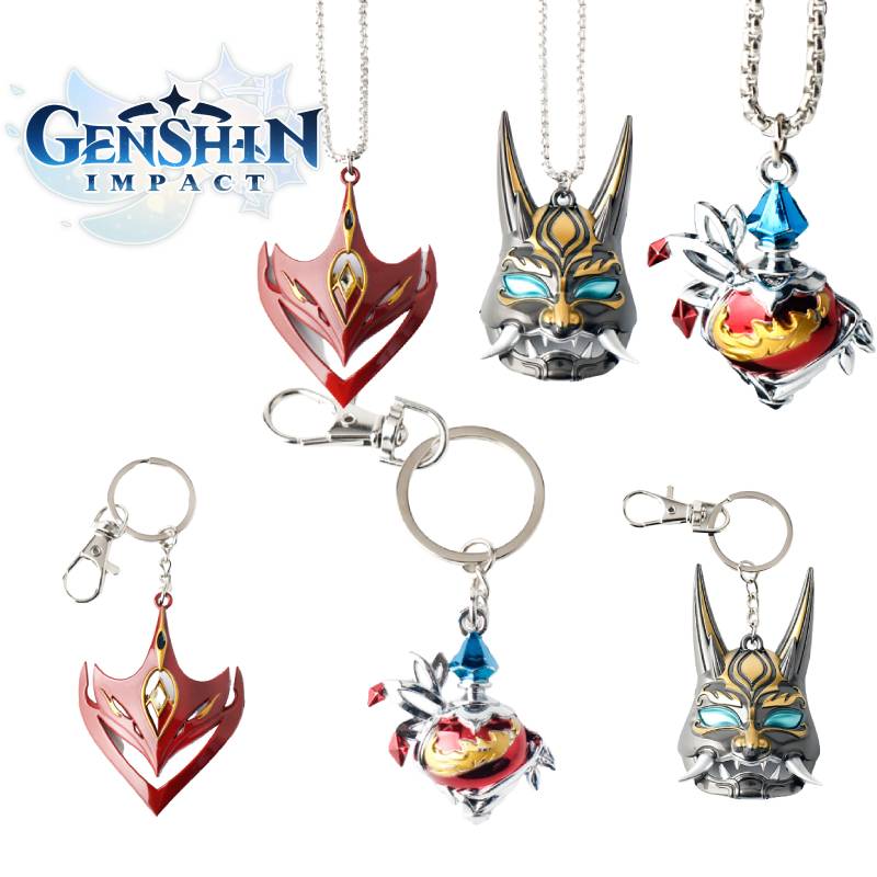 Impact Genshin Alloy Keychain Necklace Tartaglia Xiao Cosplay Accessories Game