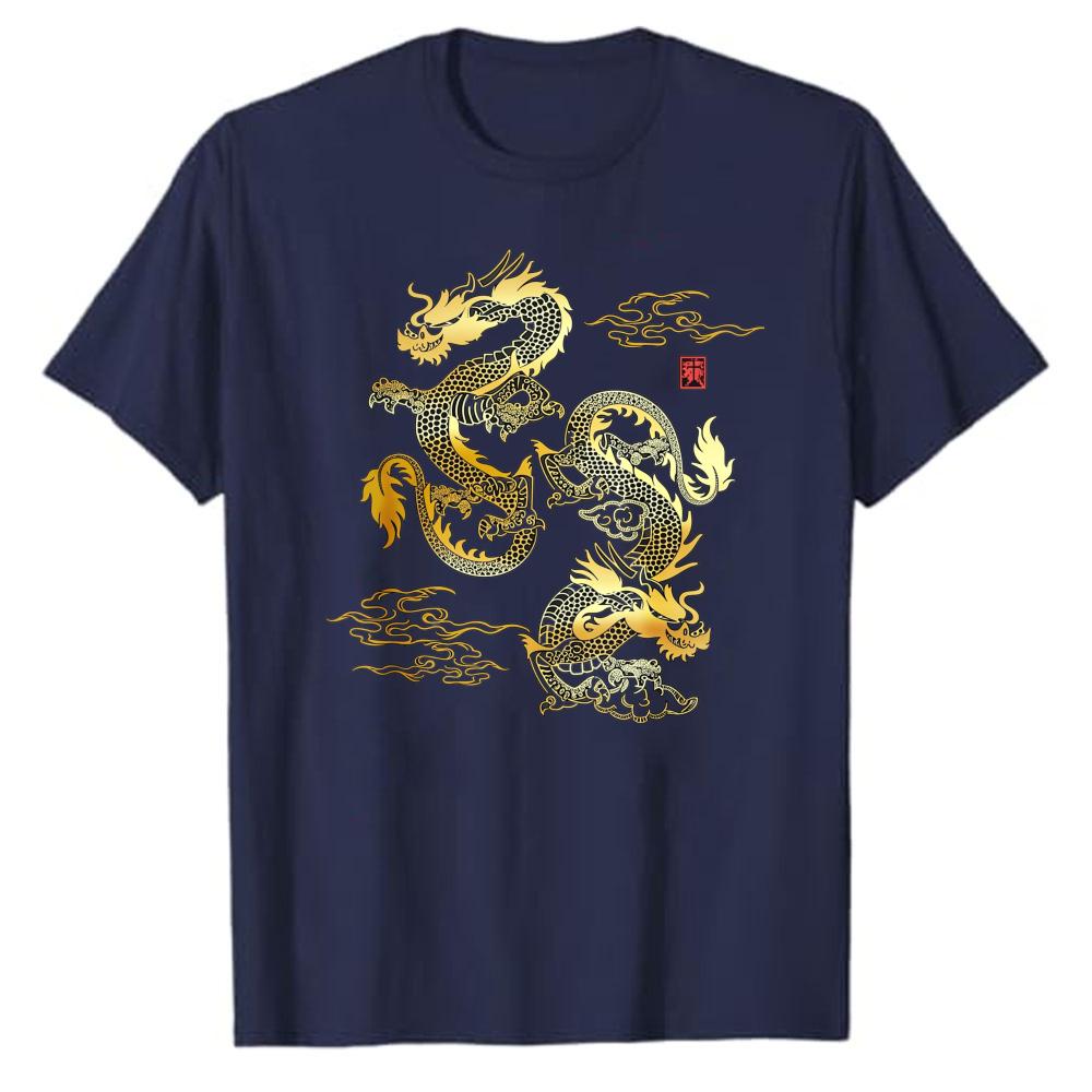 Golden Japanese Dragon TShirt Traditional Asian Art Graphic Tee Unisexs Short Sleeve Cotton Vintage Style Casual Top Unique Gift