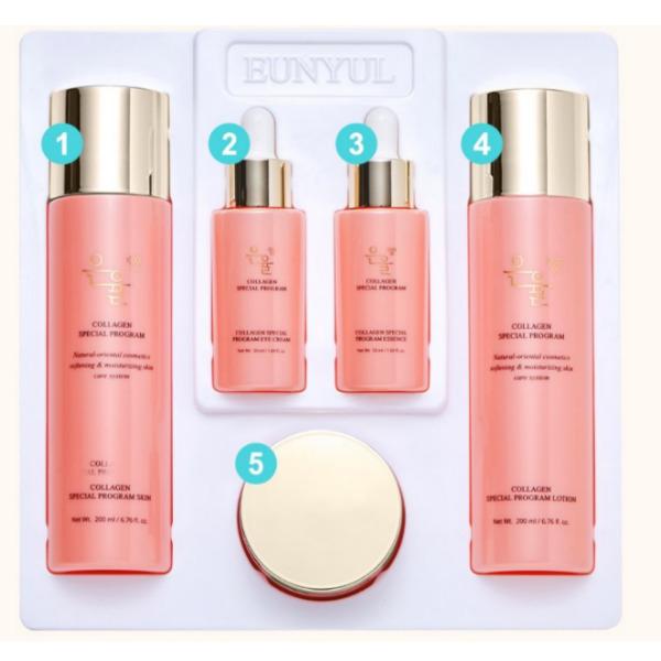 Eunyul Collagen Special Program 5-Piece Set