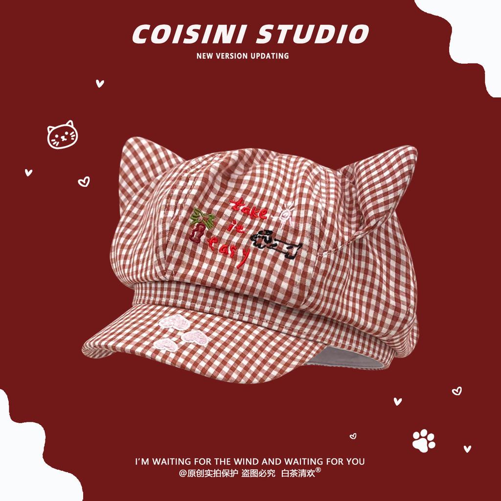 Sweet Plaid Cat Ear Beret Hat for Women Fresh Spring Summer Painter Cap Face Slimming Newsboy Hat