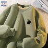 GENIOLAMODE Men's Fleece-Lined Pullover Sweatshirt