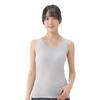 Tank Camisole with Camisole with Bra SARADEO Smooth Refreshing and Innerwear for Cooling Armpit Dark M [Beisia] Top, Cups, Cups, Top, COTTON+,