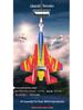Electric USB Charging Hand-Launched Su-35 Su-27 Boomerang Glider Model Airplane