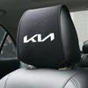 Autositz Kopfstützenbezug Schmutzabweisend Schutzbezug Kopfstützenbezug Sitzkissen Für KIA RIO 2 3 4 5 Xline x line Autozubehör