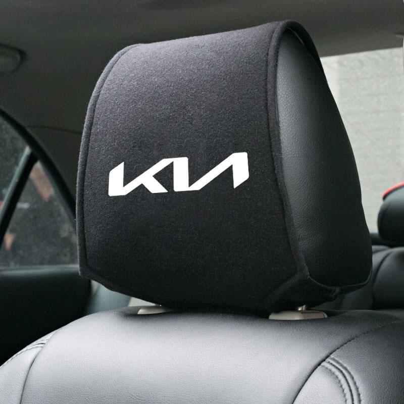 Autositz Kopfstützenbezug Schmutzabweisend Schutzbezug Kopfstützenbezug Sitzkissen Für KIA RIO 2 3 4 5 Xline x line Autozubehör