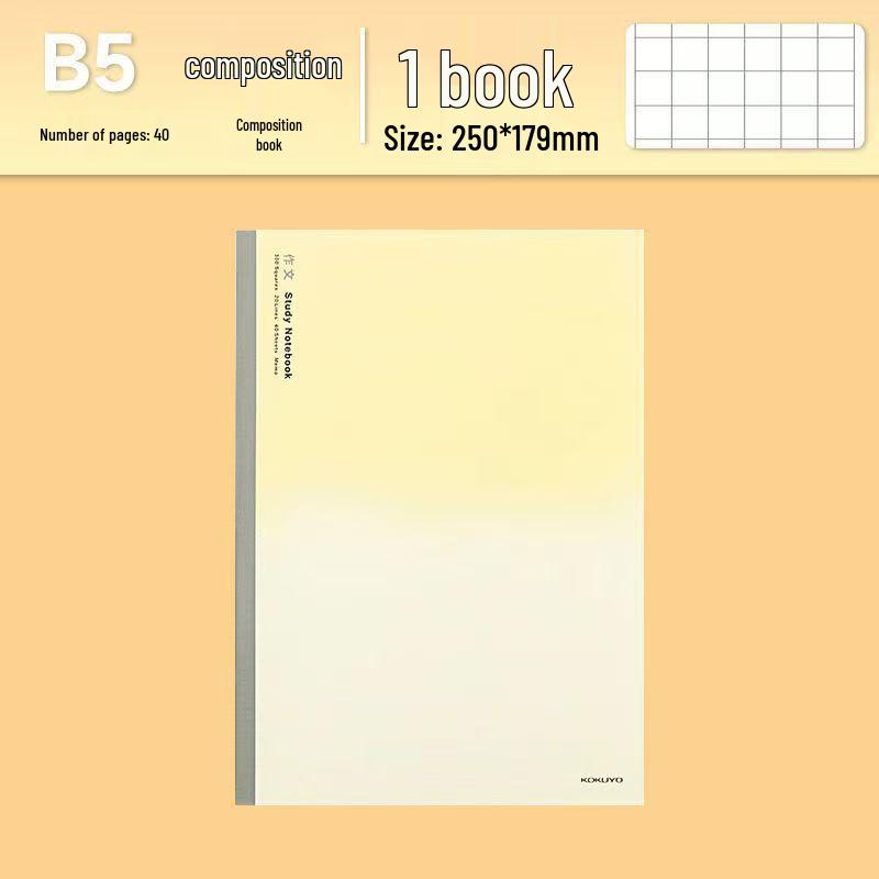 KOKUYO Campus Japan B5 Wireless Bound Lined & Grid Notebook - High Appearance Series