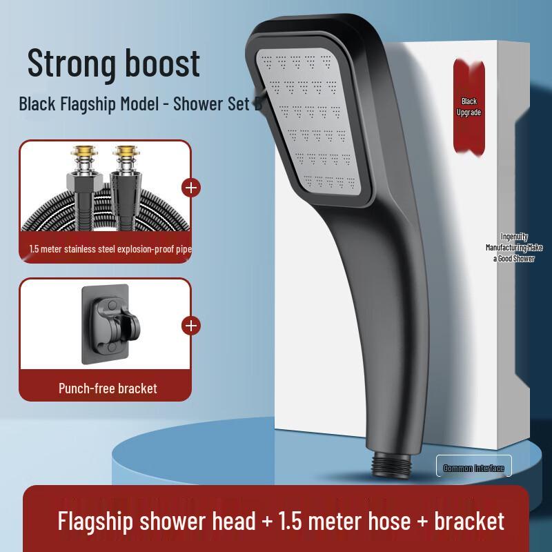 MDNG High-Pressure Shower Head Set