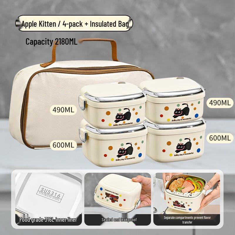 

4-ярусный термоланч-бокс Ruhan