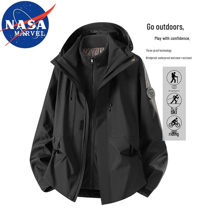 NASA MARVEL Men's 3-in-1 Hooded Outdoor Jacket