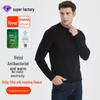Men's High-End Yifeisi Thermal T-Shirt: Moisture-Absorbing, German Velvet, Half-High Collar, Long-Sleeve Acrylic, Antibacterial Outerwear