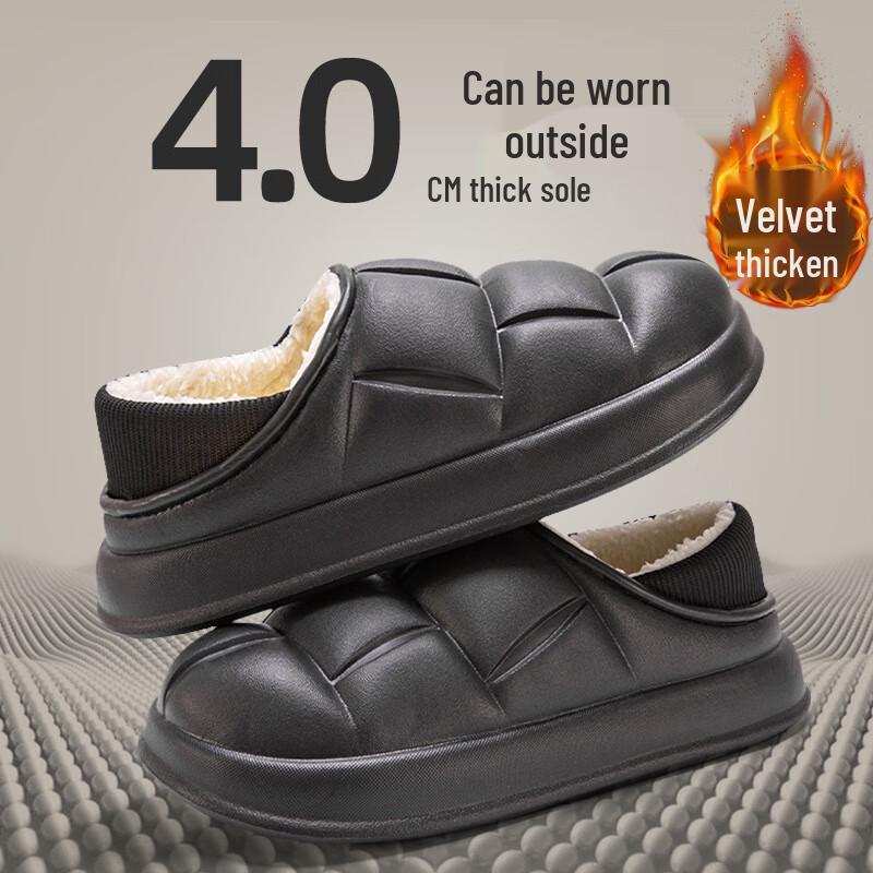 Jieliya Waterproof Thick-Sole Couples Slippers