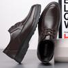 Leather shoes men's new casual men's leather breathable soft-soled business dress leather shoes velvet cotton shoes