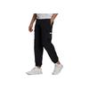 Adidas Originals Trefoil Utlty 2-In-1 Utility Jogger Pants Men Bottoms Black GN3284