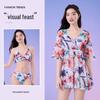 High-End Sun Protection Three-Piece Bikini Set with Cover-Up for Women