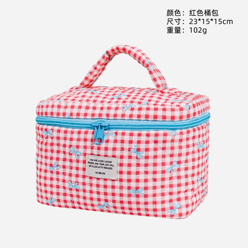 Small Fresh Plaid Cosmetic Bag, Large Capacity, High-end Multi-functional Toilet Bag, Bucket Bag, Cosmetic Storage Bag.