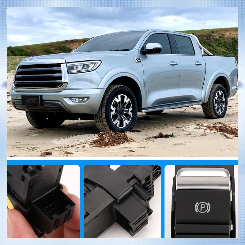 L08A-Car Electrical Park Brake Parking EPB Button Handbrake Switch For Great Wall GWM Poer Cannon Pao 3508100XPW04A чёрный