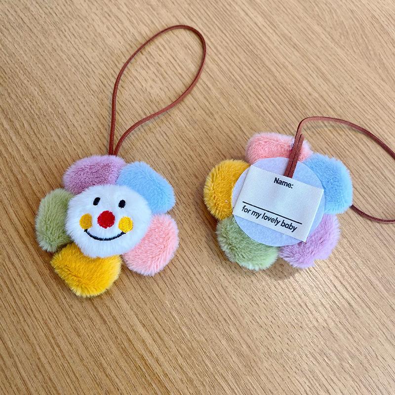 Cute Sun Flower Plush Keychains  Fluffy Charm Sunflower Key Ring On Bag Women Ladies Bag Pendant