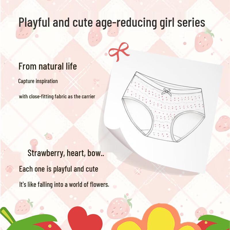 Maoren Women's 10A Antibacterial 100% Cotton Briefs