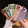 Huse pentru telefoane – Huse tip bumper pentru telefon