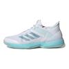 Parley x Adizero Ubersonic 3