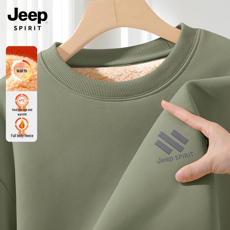 JEEP SPIRIT Herren Lammfleece Warmes Pullover Sweatshirt