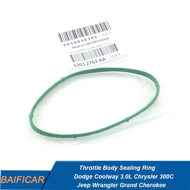 New  Throttle Body Sealing Ring 53032763AA / 5281822AA For Dodge Coolway 3.0L Chrysler 300C Jeep Wrangler Grand Cherokee