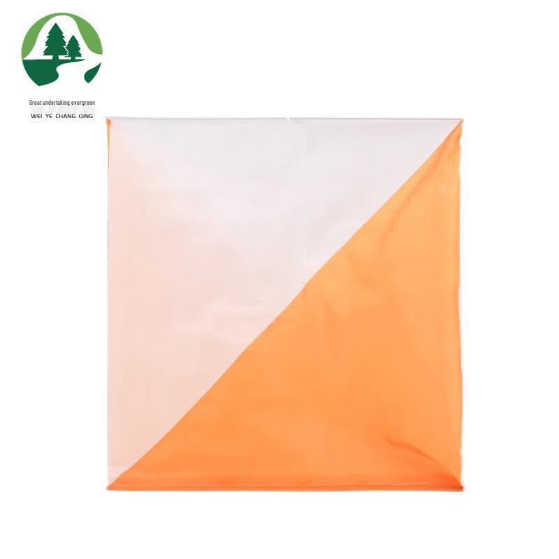 

Weiye Evergreen Orienteering Marathon Electronic Timing System