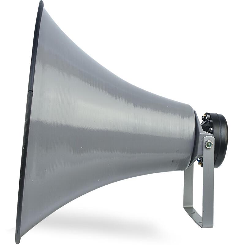LINGSHENG Outdoor Public Broadcast Horn Speaker CN plug (adapter included) (CN version)