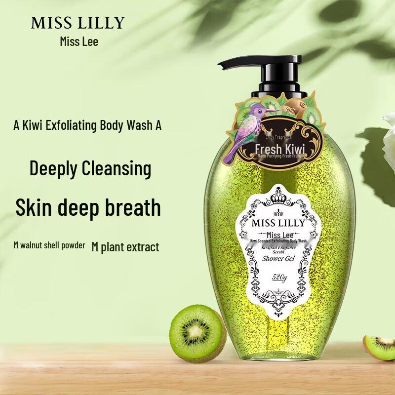 Miss Lilly Kiwi Fragrance Exfoliating Shower Gel